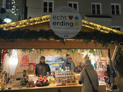 Regionalmarke &quot;echt erding&quot; auf dem Christkindl-Markt Erding